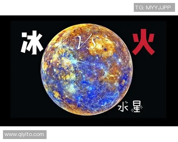 太阳与水星老板旗下公司斥资近115亿美元冠名两队主场引发关注